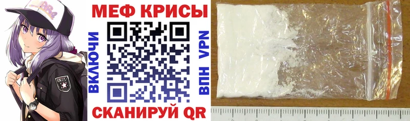 Купить наркотик Петушки КОКАИН  Меф  АМФ  Гашиш  Метамфетамин  Альфа ПВП 