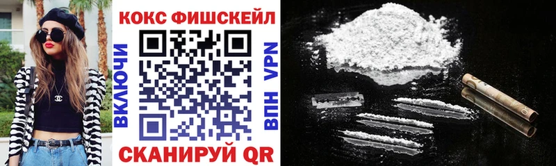 КОКАИН 98%  Петушки 