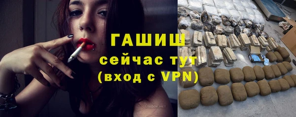 кокс Баксан