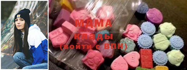 кокс Баксан