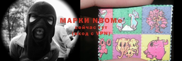 кокс Баксан