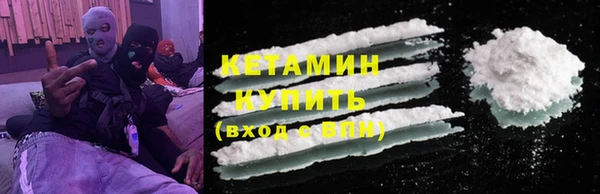 кокс Баксан