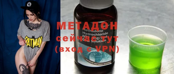 мефедрон VHQ Балахна