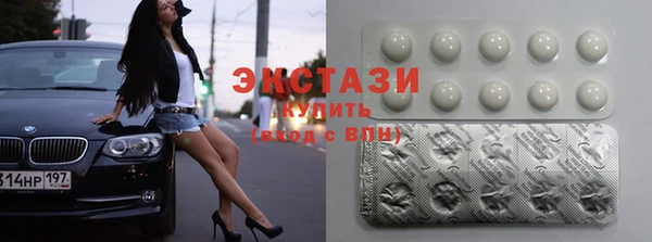 кокс Баксан
