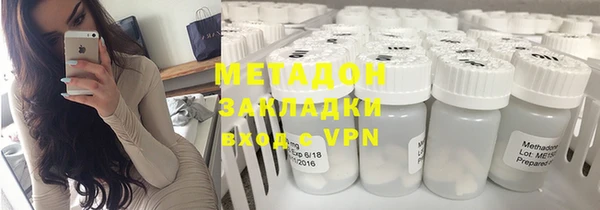 кокс Баксан