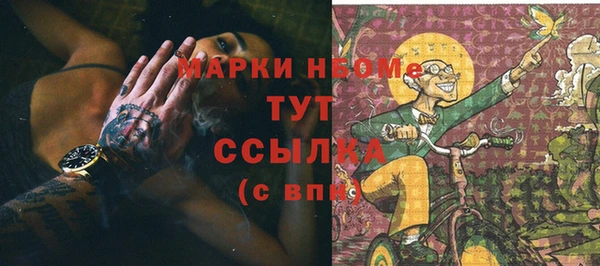 кокс Баксан