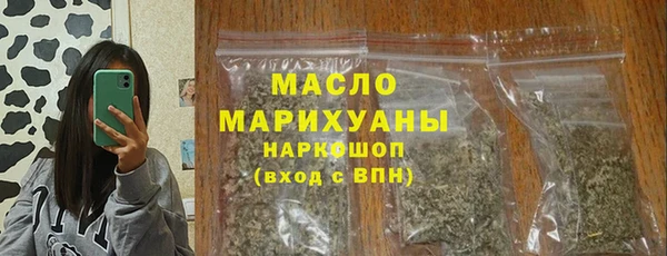 дурь Армянск