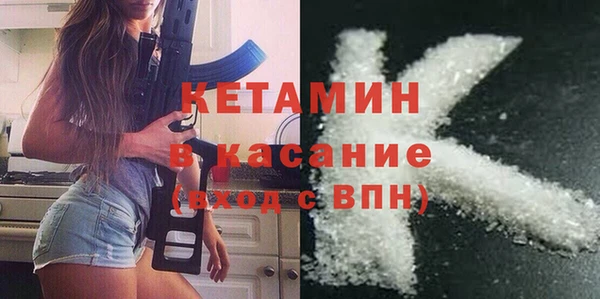 марихуана Аркадак