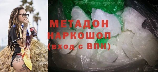кокс Баксан
