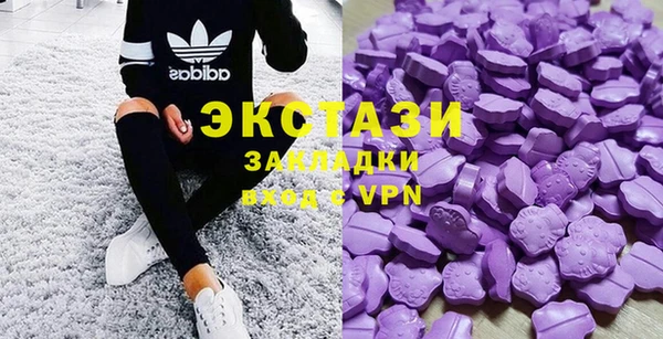 мефедрон VHQ Балахна