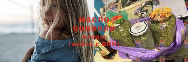 кокс Баксан