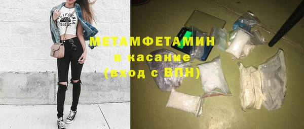 кокс Баксан