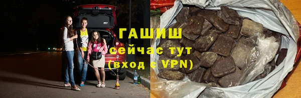 кокс Баксан