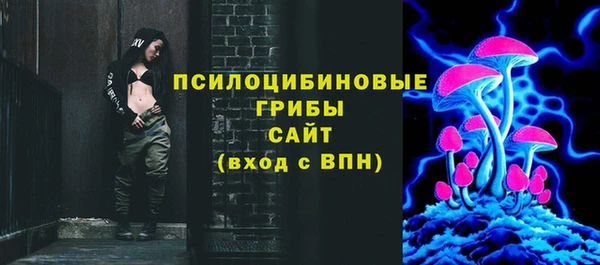 мефедрон VHQ Балахна