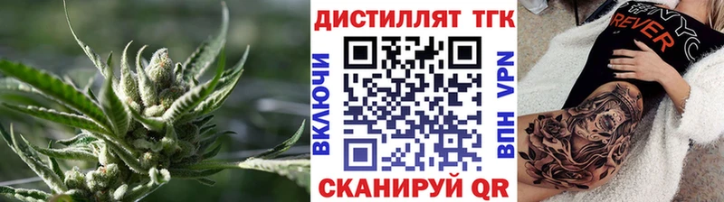 Дистиллят ТГК вейп  даркнет какой сайт  Петушки  купить  цена  kraken ТОР 