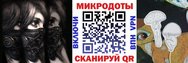 Галлюциногенные грибы ЛСД  Петушки 