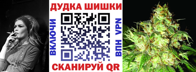 Конопля ГИДРОПОН  Петушки 